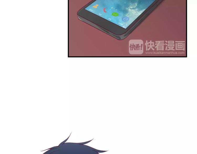 第13话 忽冷忽热的室友(1/3)-第13话