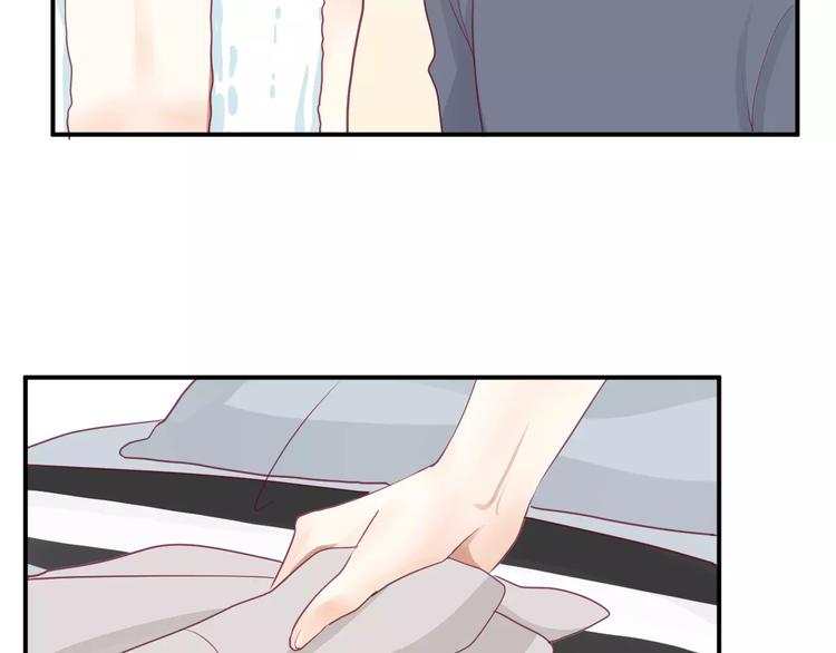 第13话 忽冷忽热的室友(1/3)-第13话