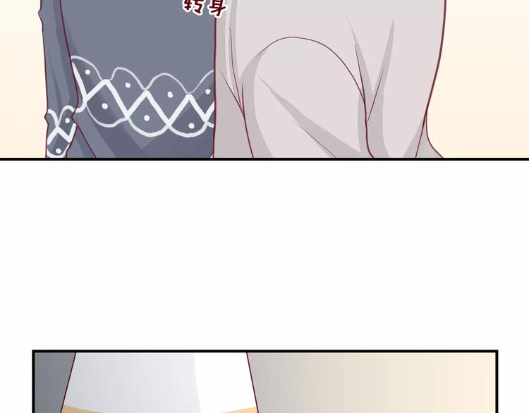 第13话 忽冷忽热的室友(1/3)-第13话