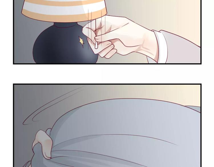 第13话 忽冷忽热的室友(1/3)-第13话