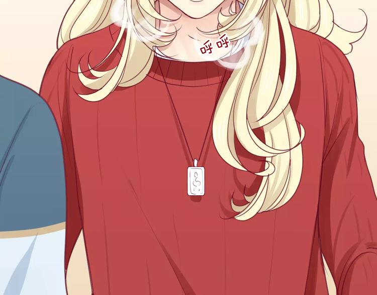 第15话 失踪(1/3)-第15话