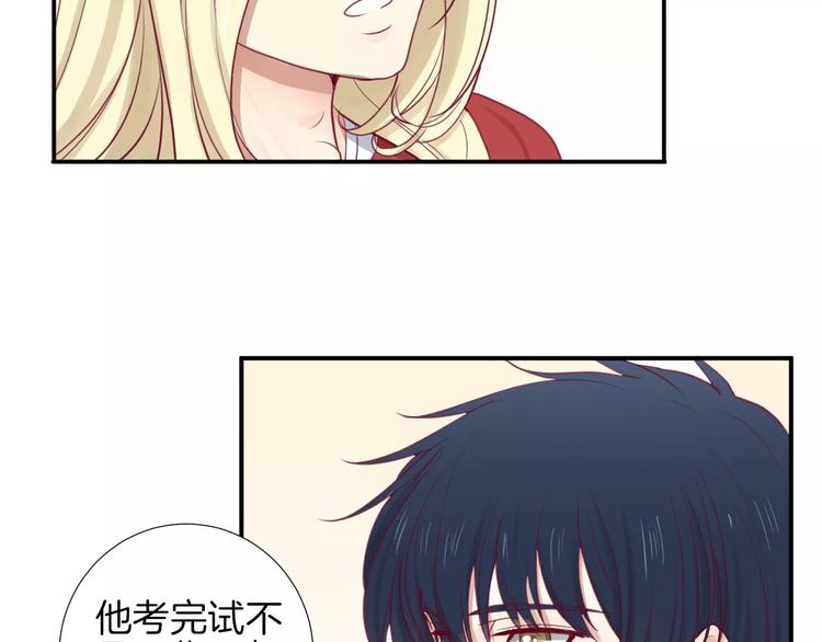 第15话 失踪(1/3)-第15话