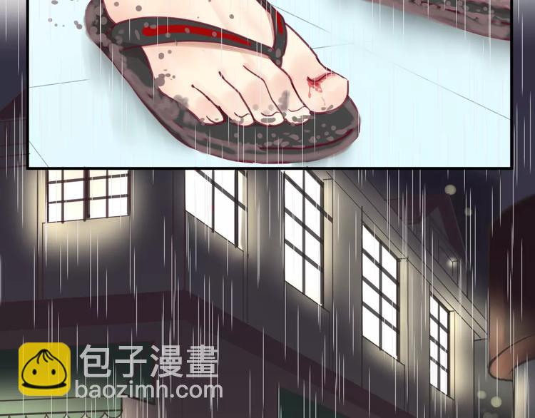 第15话 失踪(1/3)-第15话