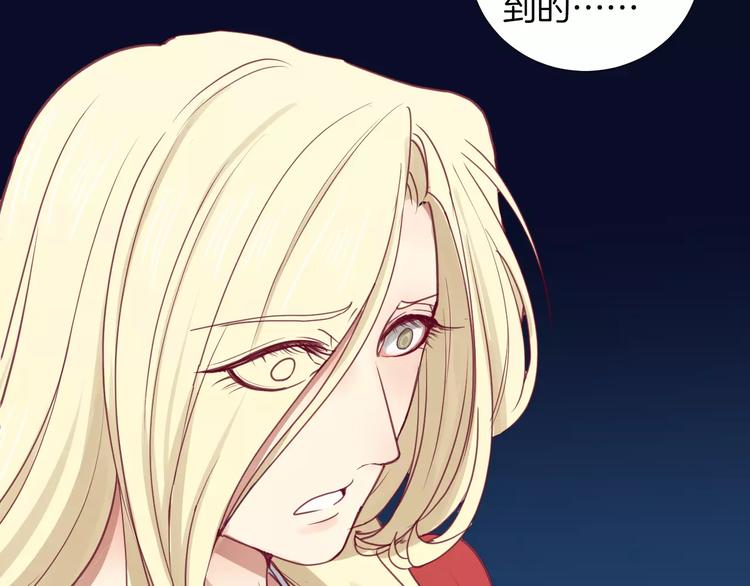 第15话 失踪(1/3)-第15话