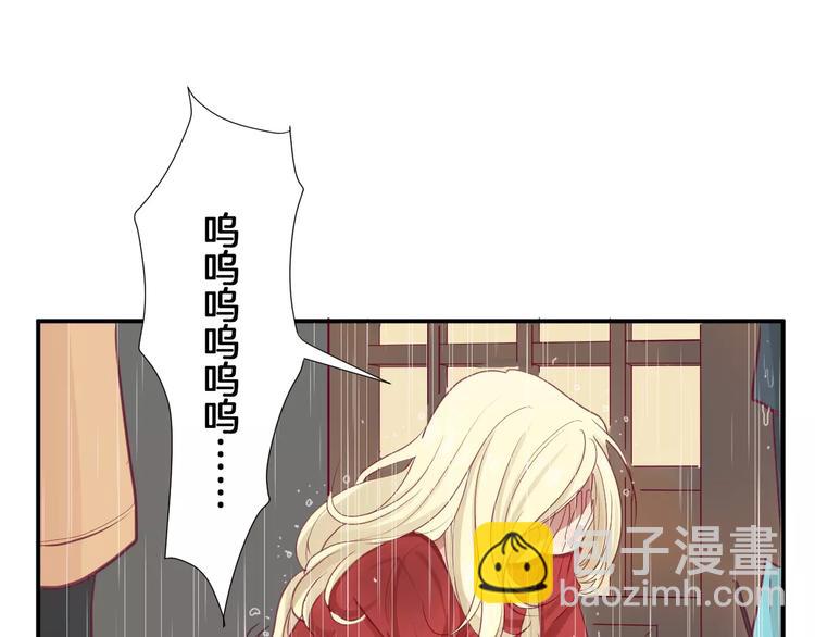 第15话 失踪(1/3)-第15话