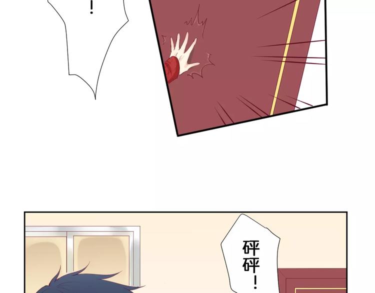 第15话 失踪(1/3)-第15话