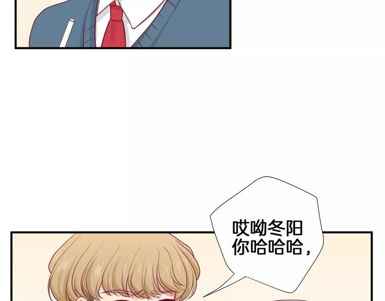 第16话 救赎(1/3)-第17话