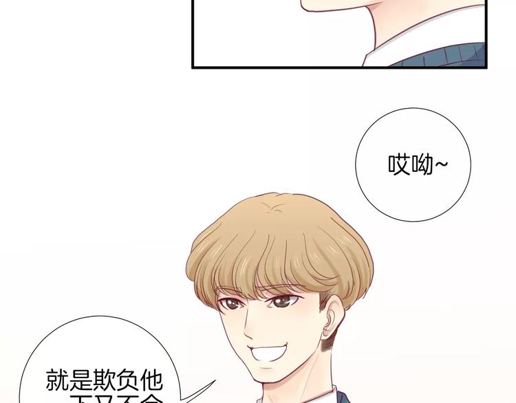 第16话 救赎(1/3)-第17话