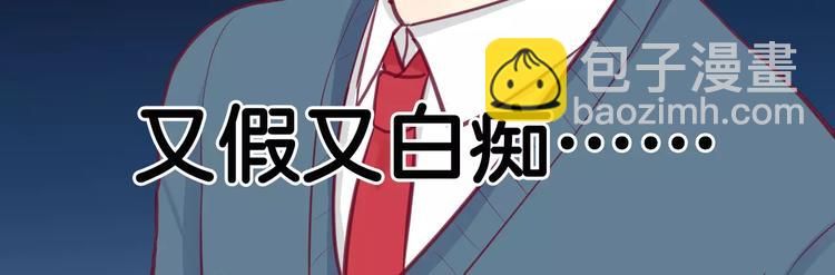 第16话 救赎(1/3)-第17话