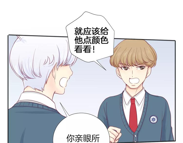 第16话 救赎(1/3)-第17话