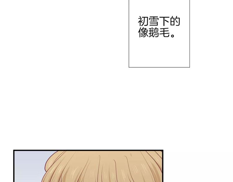 第16话 救赎(1/3)-第17话