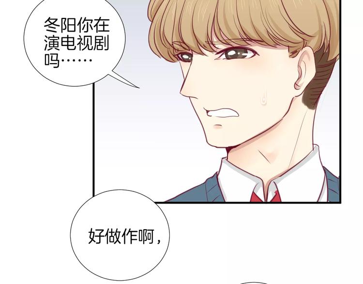 第16话 救赎(1/3)-第17话