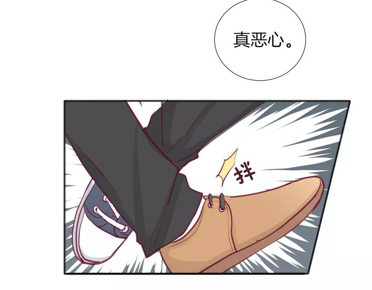 第16话 救赎(1/3)-第17话