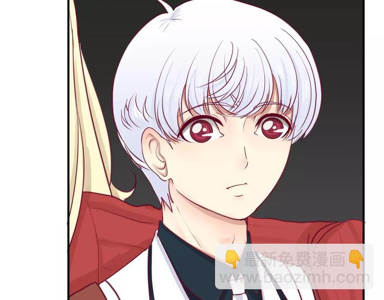 第18话 不要再见他了(1/3)-第19话