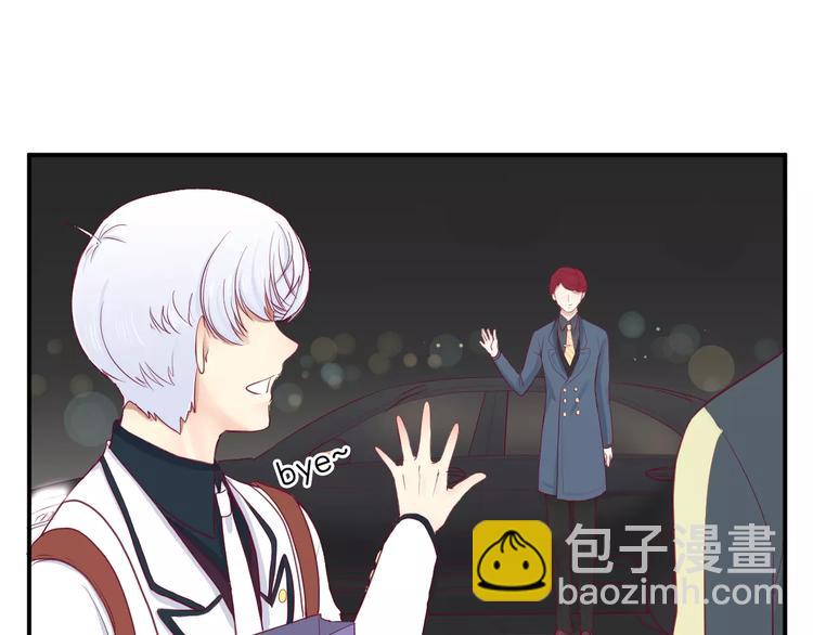 第18话 不要再见他了(1/3)-第19话