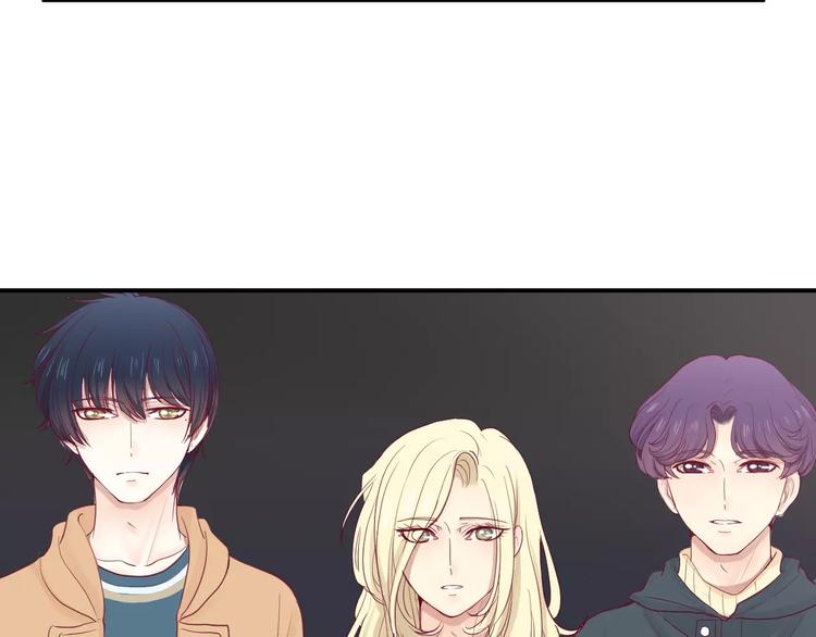 第18话 不要再见他了(1/3)-第19话