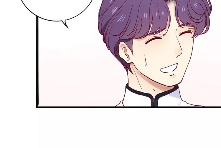 第3+4话 大魔王室友(1/5)-第3话