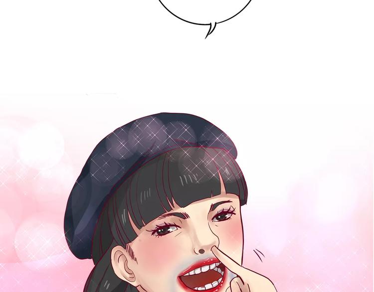 第3+4话 大魔王室友(1/5)-第3话