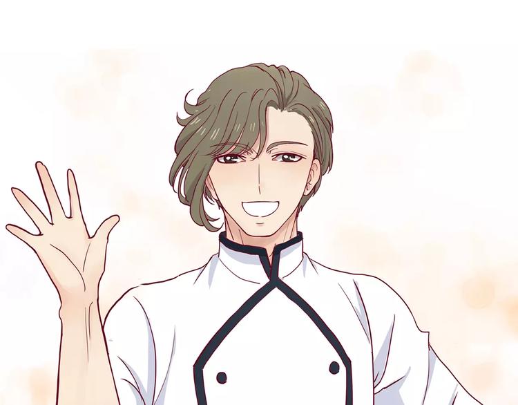 第3+4话 大魔王室友(1/5)-第3话