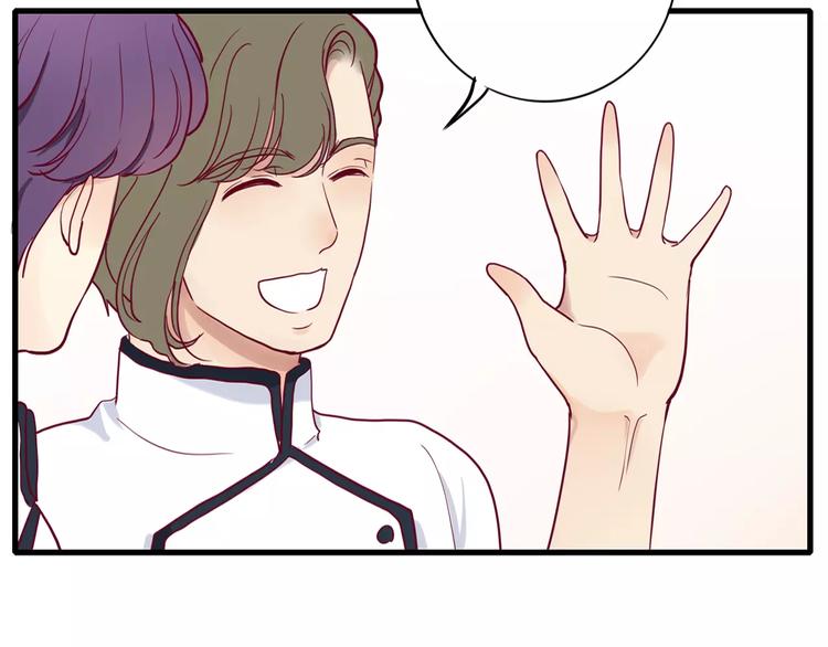 第3+4话 大魔王室友(1/5)-第3话