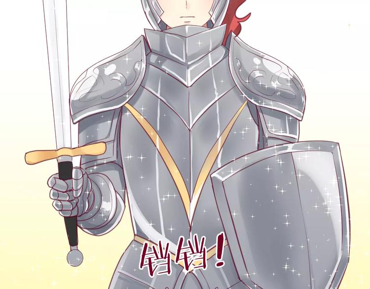 番外 辛蒂蕾拉的剧场（2）(1/2)-第21话