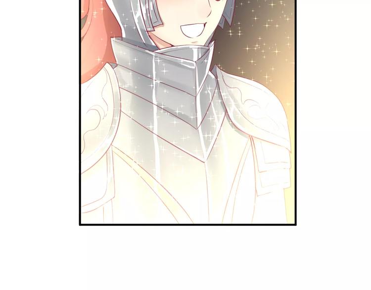 番外 辛蒂蕾拉的剧场（2）(1/2)-第21话