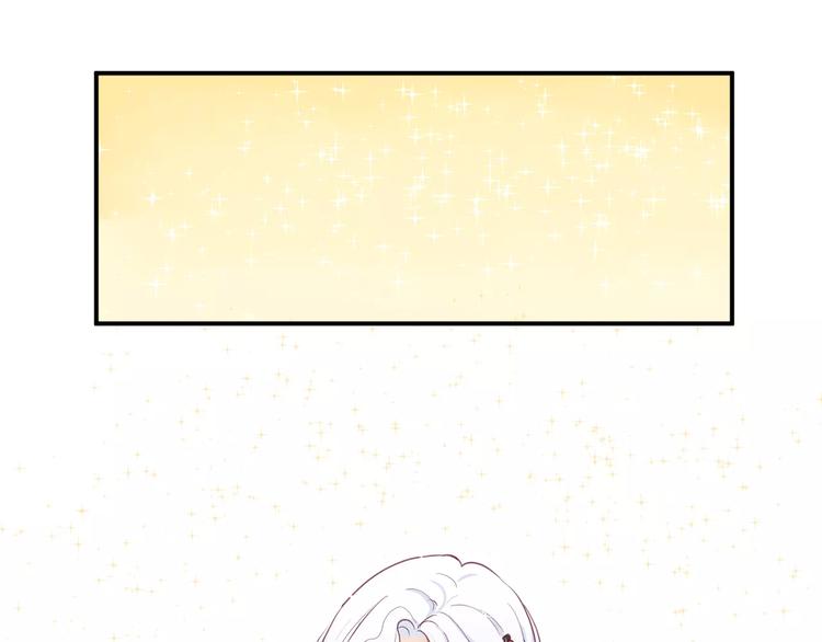 番外 辛蒂蕾拉的剧场（2）(1/2)-第21话