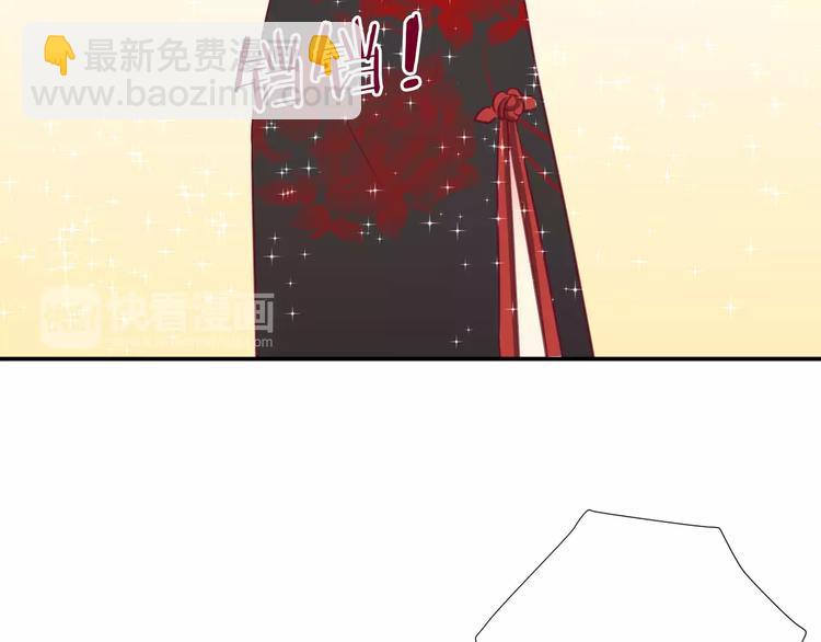 番外 辛蒂蕾拉的剧场（2）(1/2)-第21话