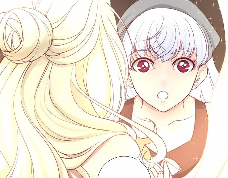 番外 辛蒂蕾拉的剧场（2）(1/2)-第21话