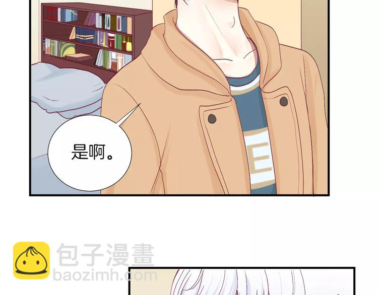 第21话 取暖(1/3)-第23话