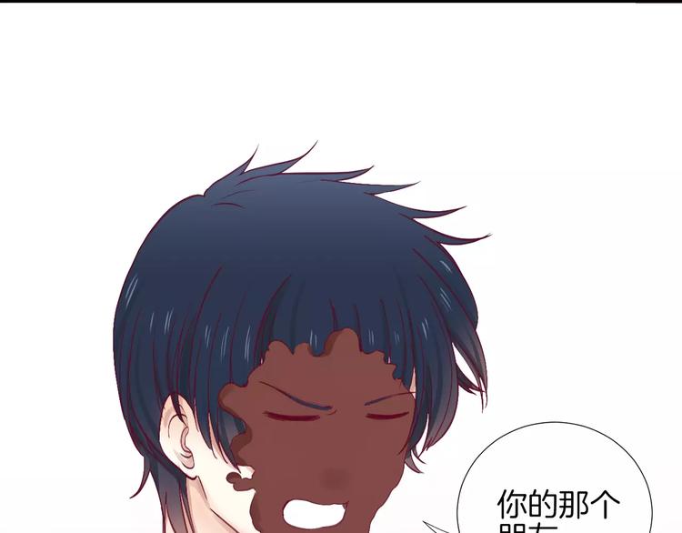 第21话 取暖(1/3)-第23话