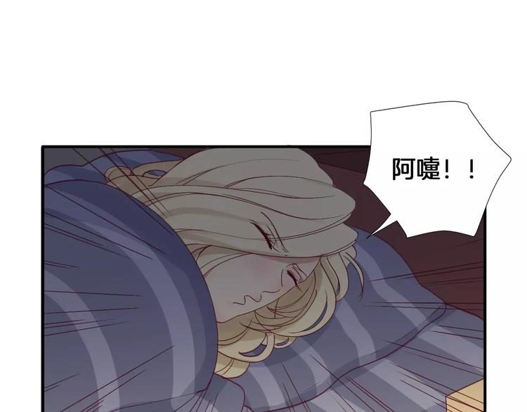 第21话 取暖(1/3)-第23话