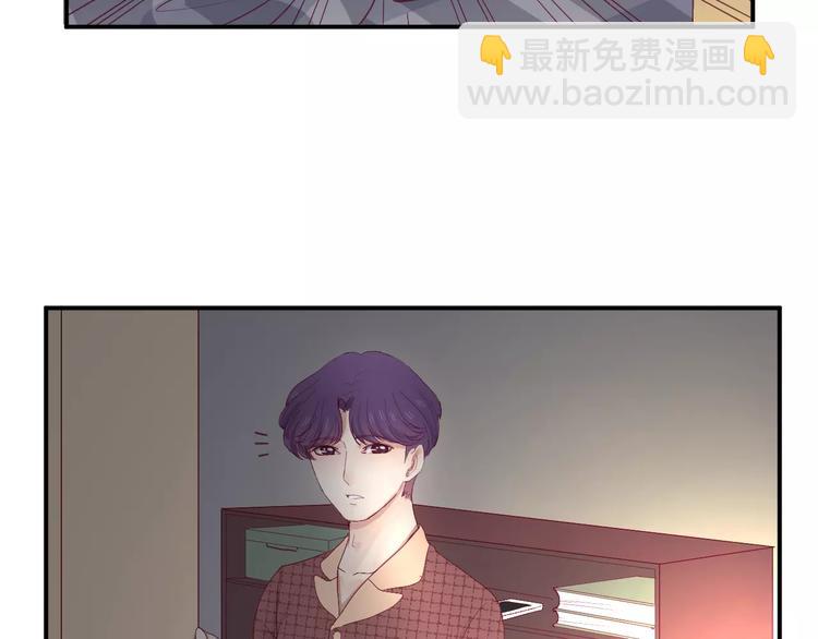 第21话 取暖(1/3)-第23话