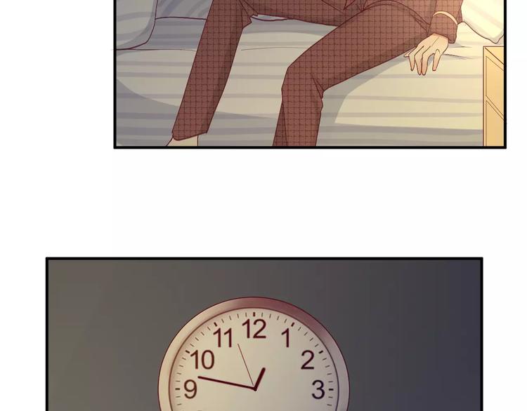 第21话 取暖(1/3)-第23话