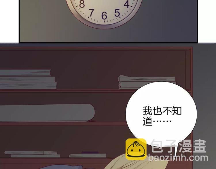 第21话 取暖(1/3)-第23话