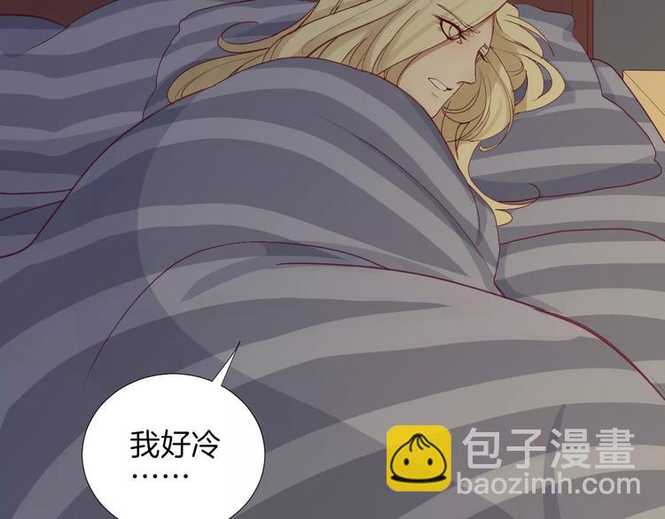 第21话 取暖(1/3)-第23话