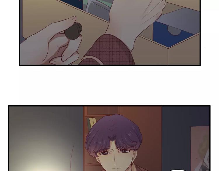 第21话 取暖(1/3)-第23话