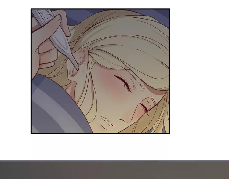 第21话 取暖(1/3)-第23话