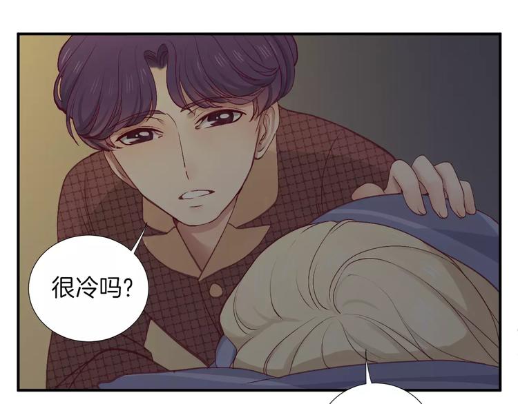 第21话 取暖(1/3)-第23话