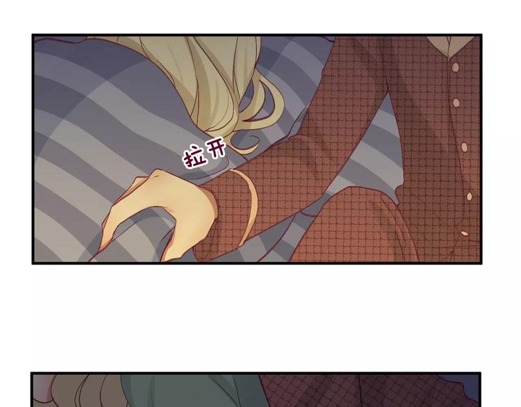 第21话 取暖(1/3)-第23话