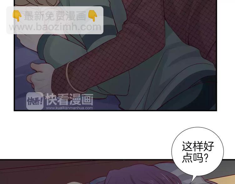 第21话 取暖(1/3)-第23话