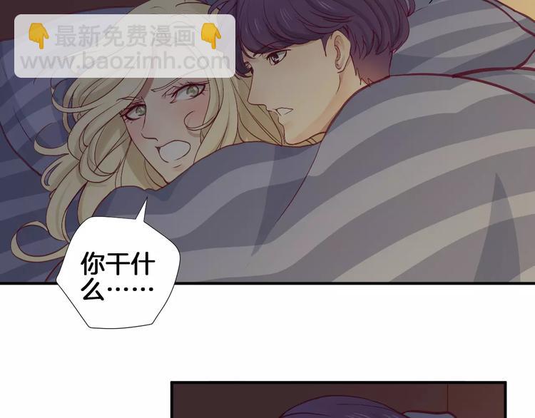 第21话 取暖(1/3)-第23话