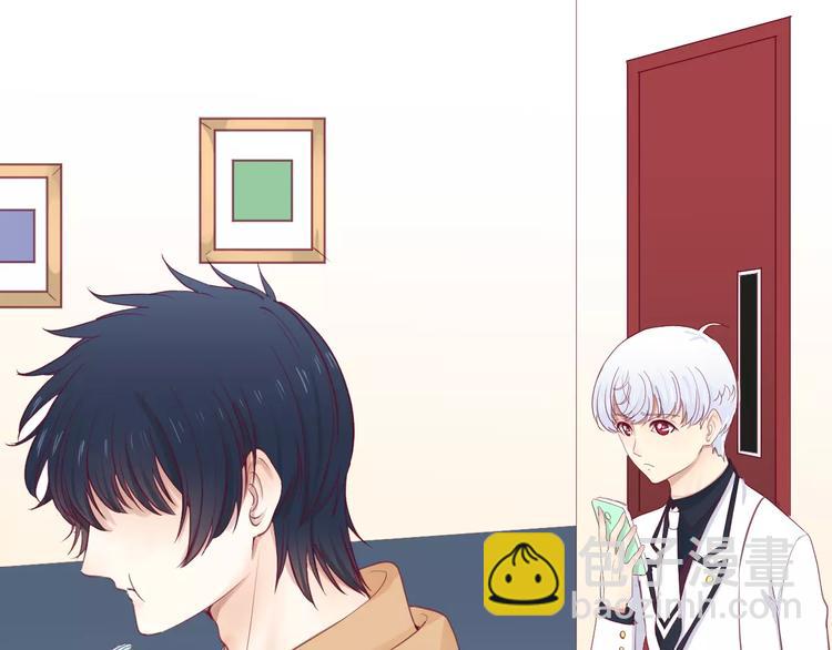 第21话 取暖(1/3)-第23话