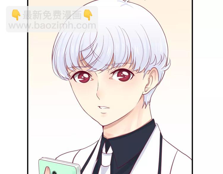 第21话 取暖(1/3)-第23话