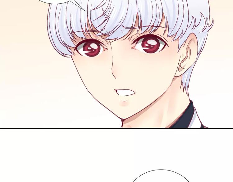 第21话 取暖(1/3)-第23话