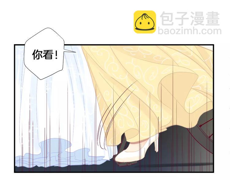 番外 辛蒂蕾拉的剧场（3）(1/2)-第27话