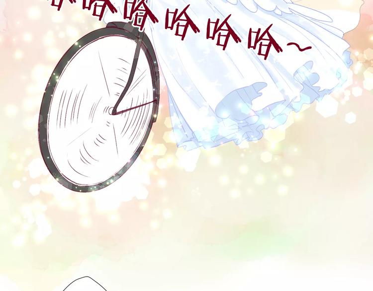 番外 辛蒂蕾拉的剧场（3）(1/2)-第27话