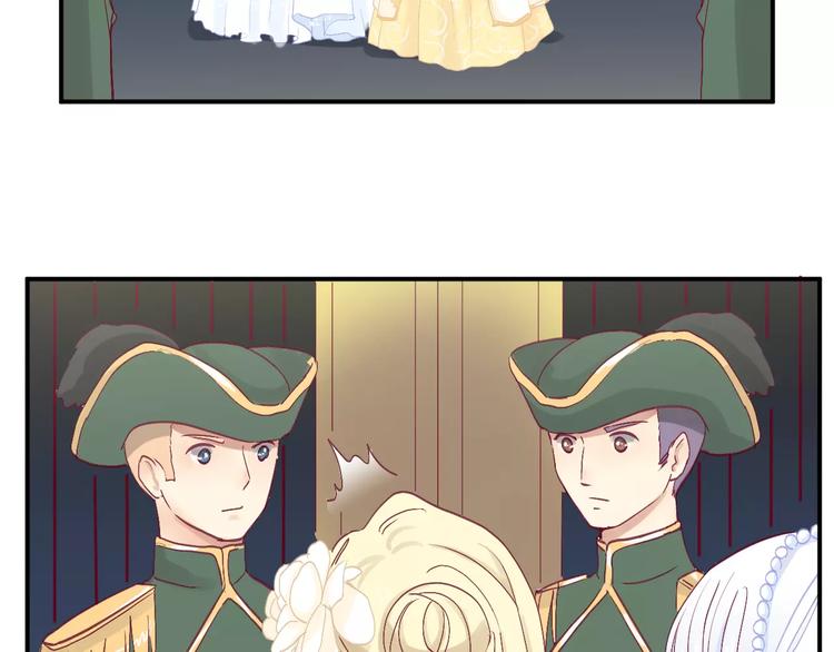 番外 辛蒂蕾拉的剧场（3）(1/2)-第27话