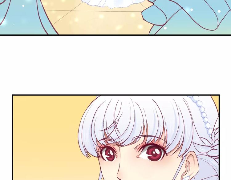 番外 辛蒂蕾拉的剧场（3）(1/2)-第27话