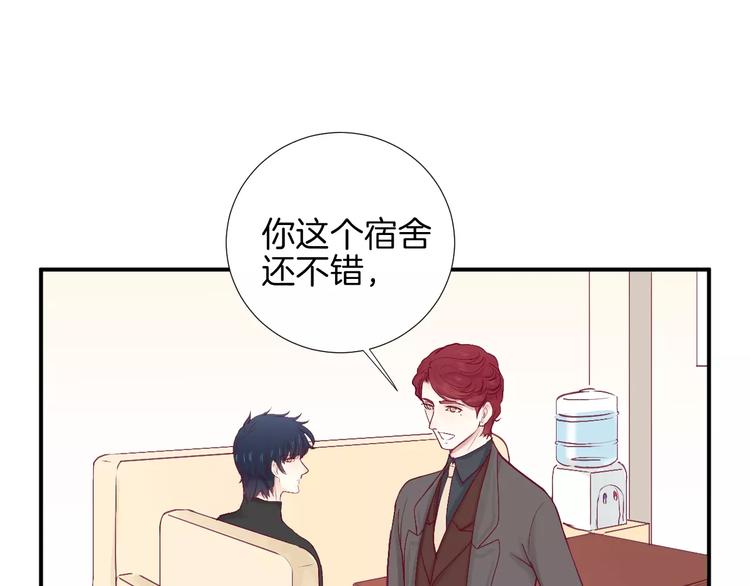 第25话 相依为命(1/2)-第29话